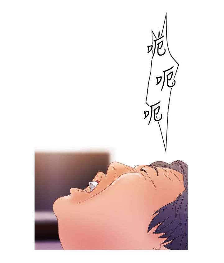 第31话9