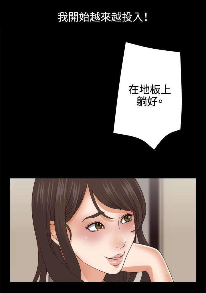 第4话15