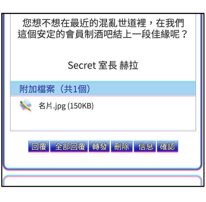 第17话17