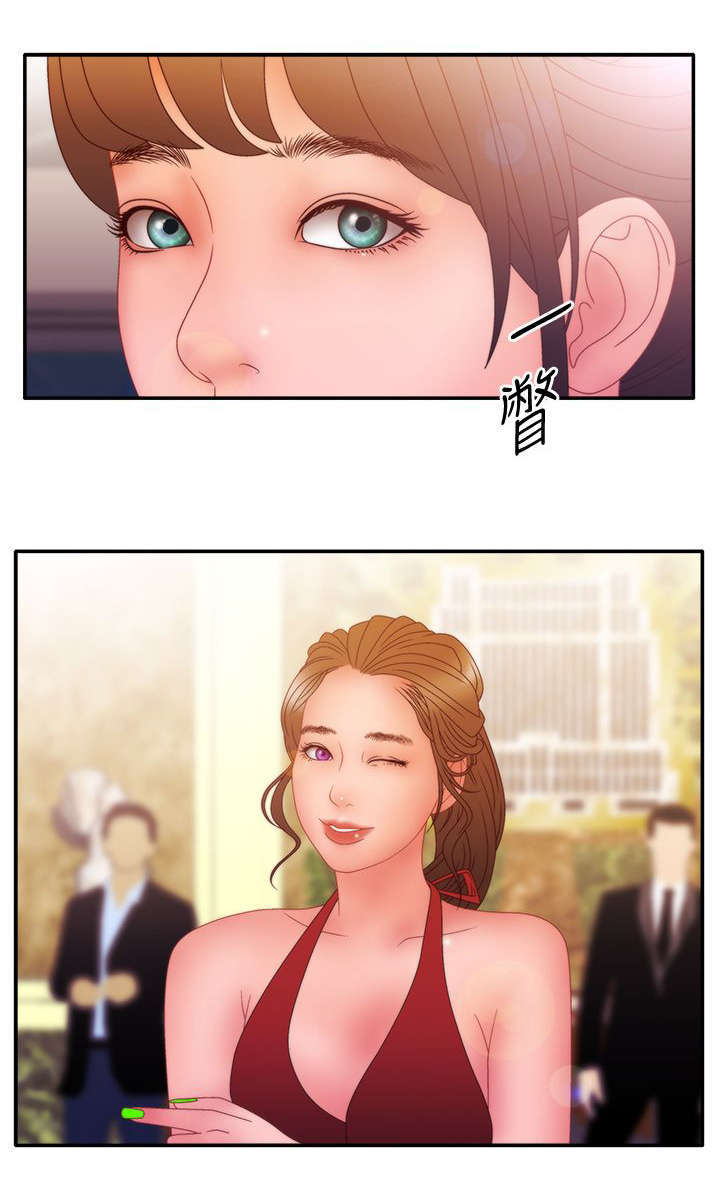 第30话11