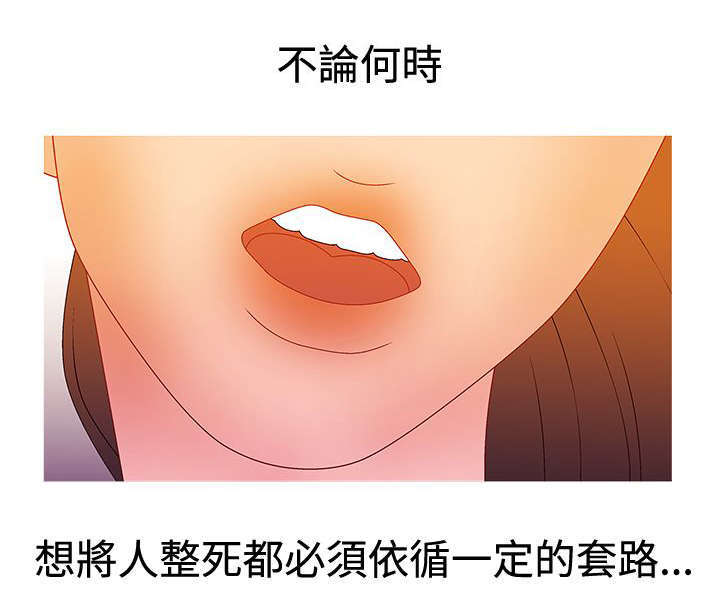 第35话15