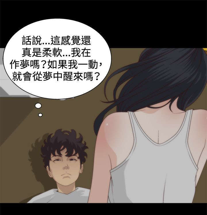 第8话16