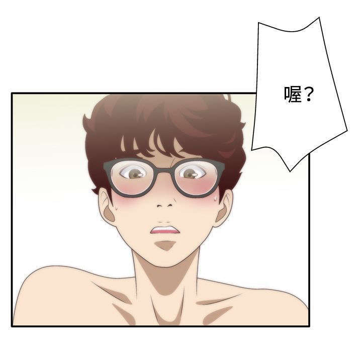 第12话10