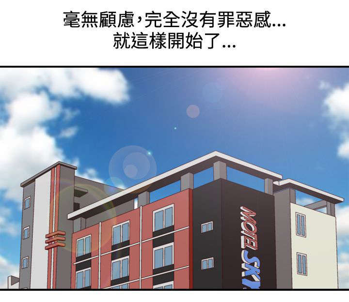 第21话0