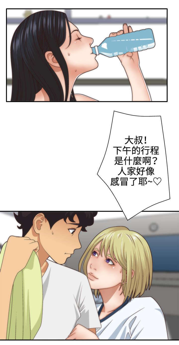 第6话16