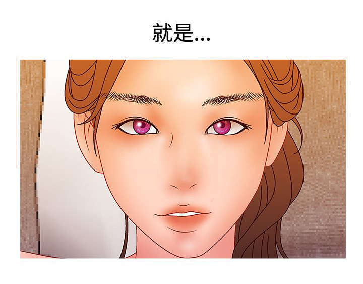 第35话17