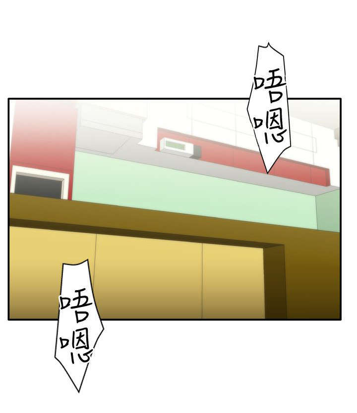 第14话3