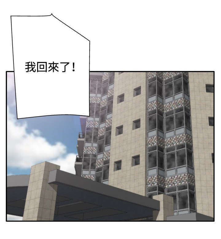 第27话0