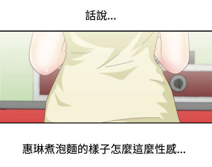 第14话1