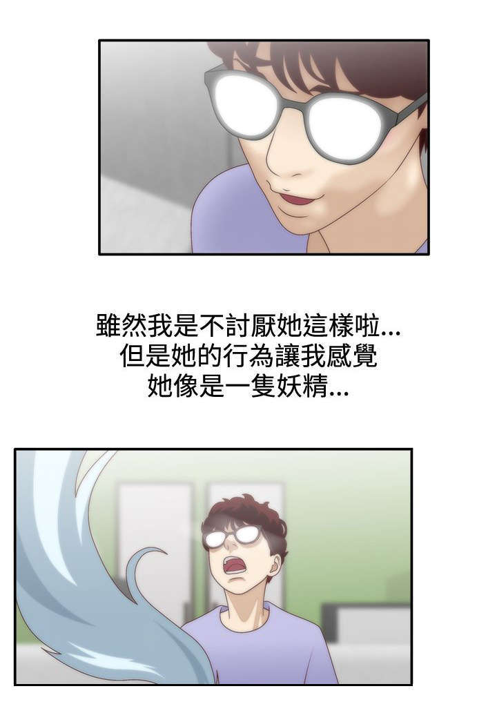 第13话0