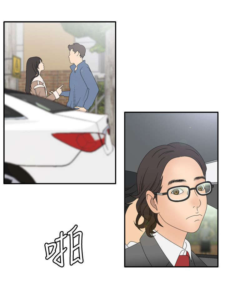 第23话3