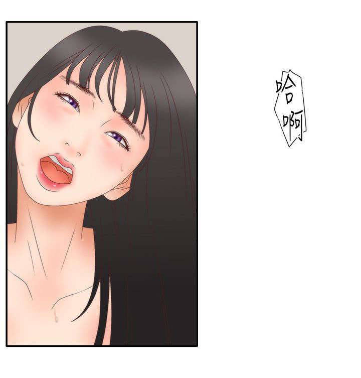 第26话5
