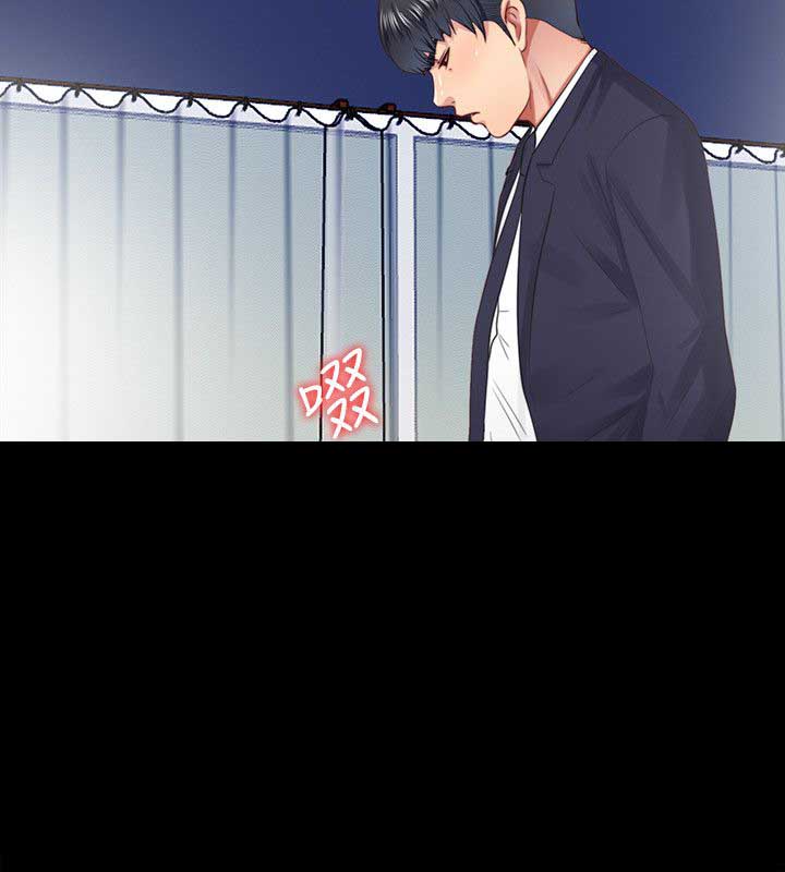 第20话14
