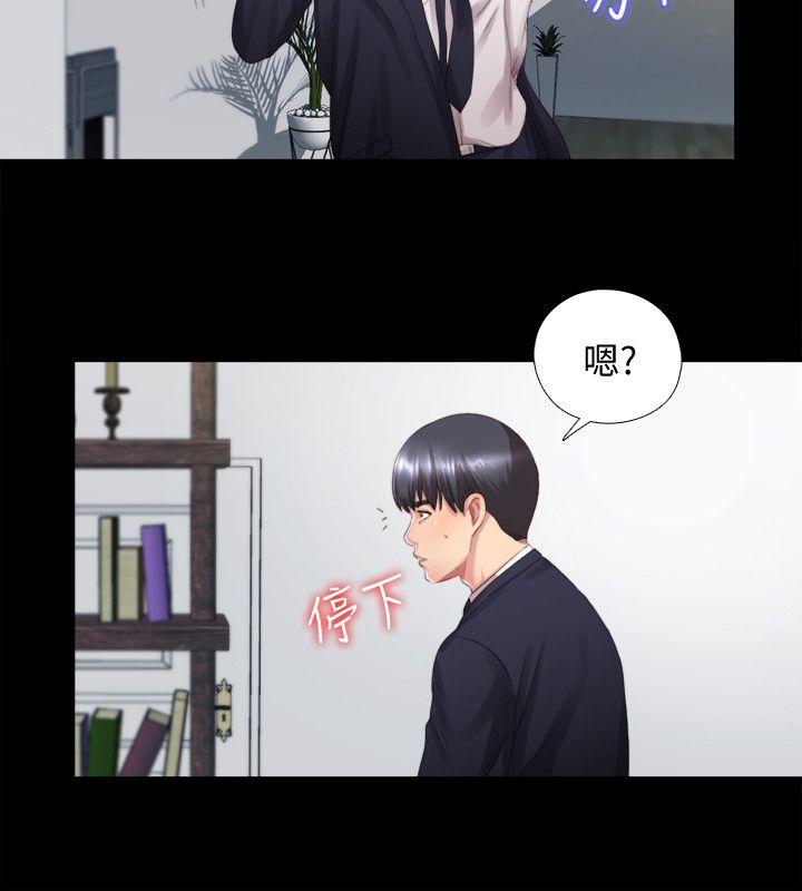第1话19