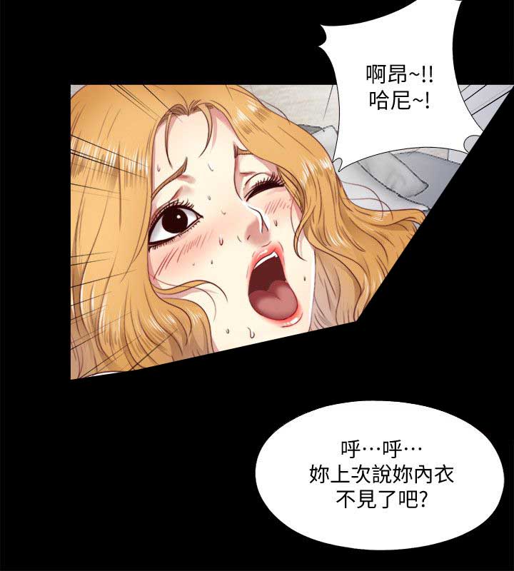 第11话5
