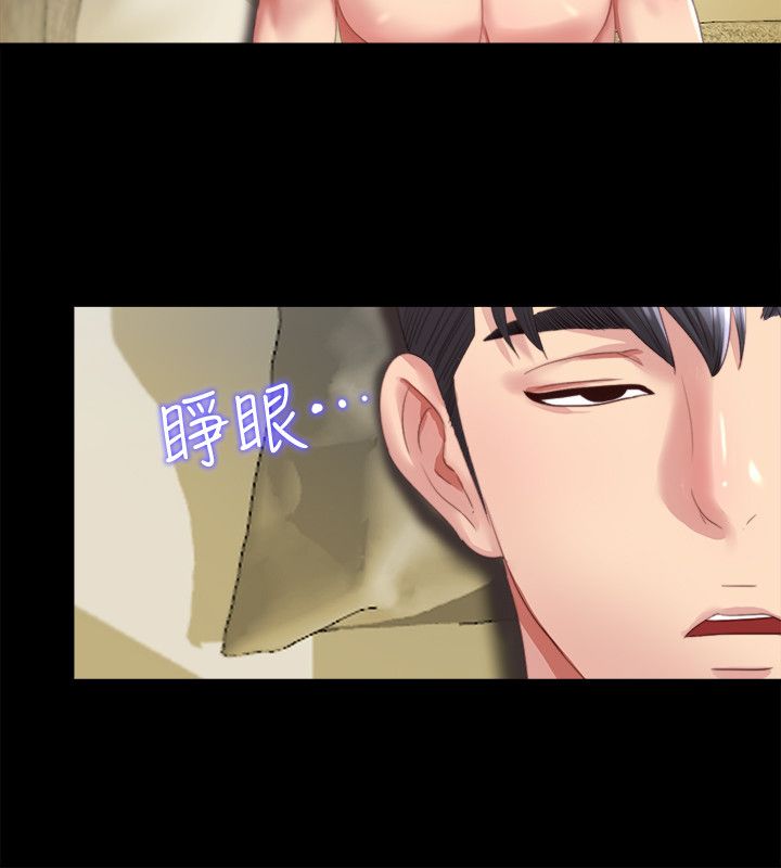 第1话17