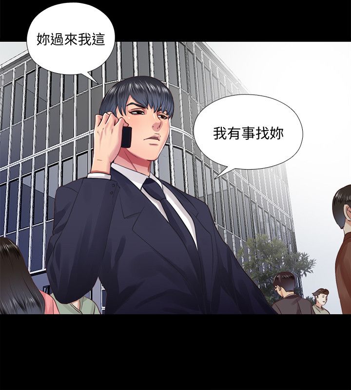 第19话15