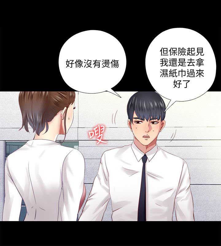 第16话5