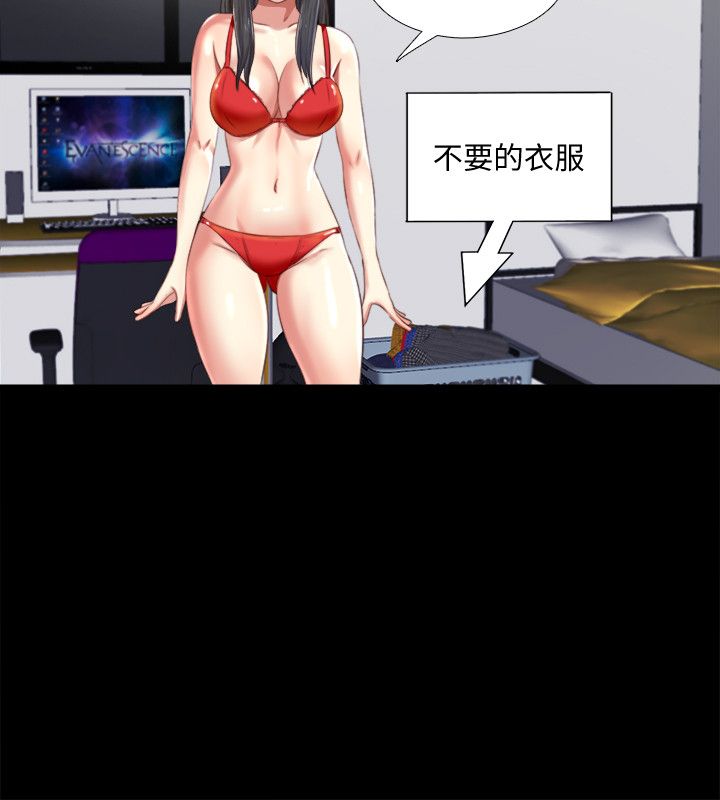 第3话5
