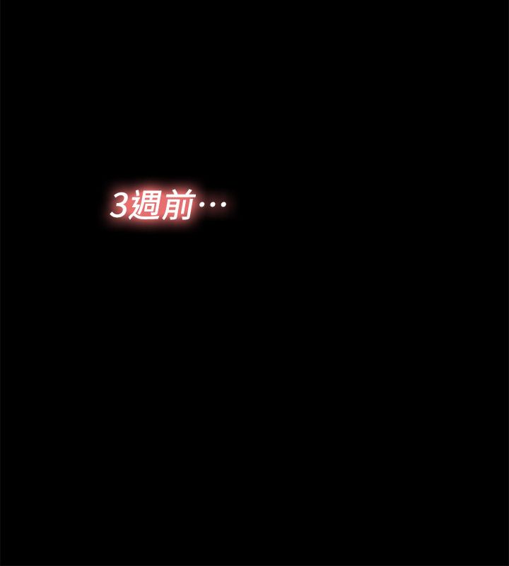第21话6