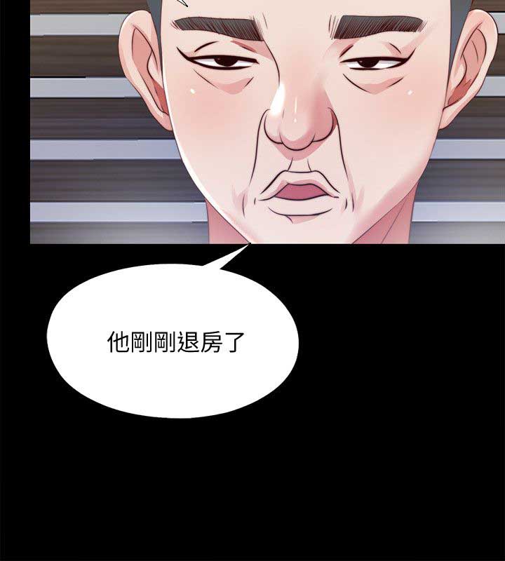 第21话1