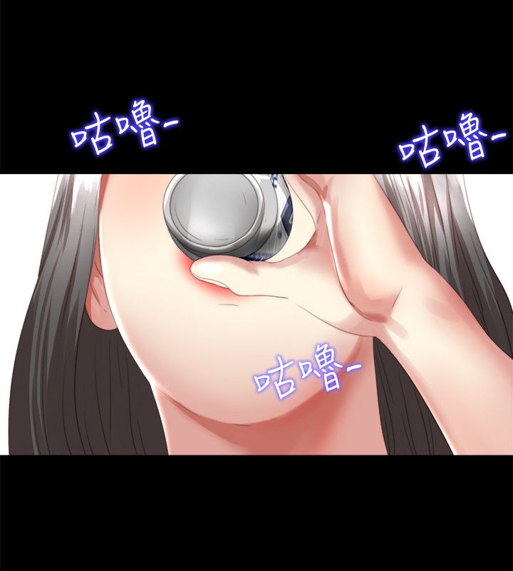 第1话25