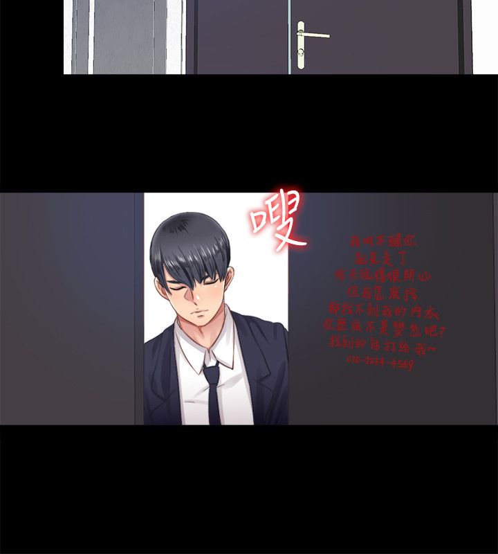 第9话7