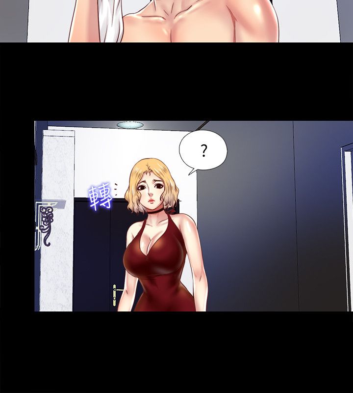 第14话1