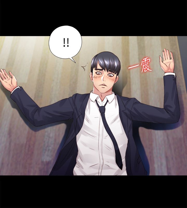 第5话5