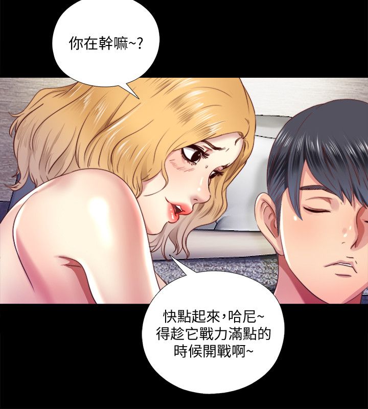 第12话9
