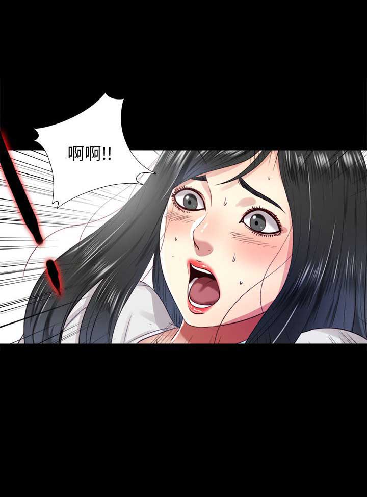 第18话6