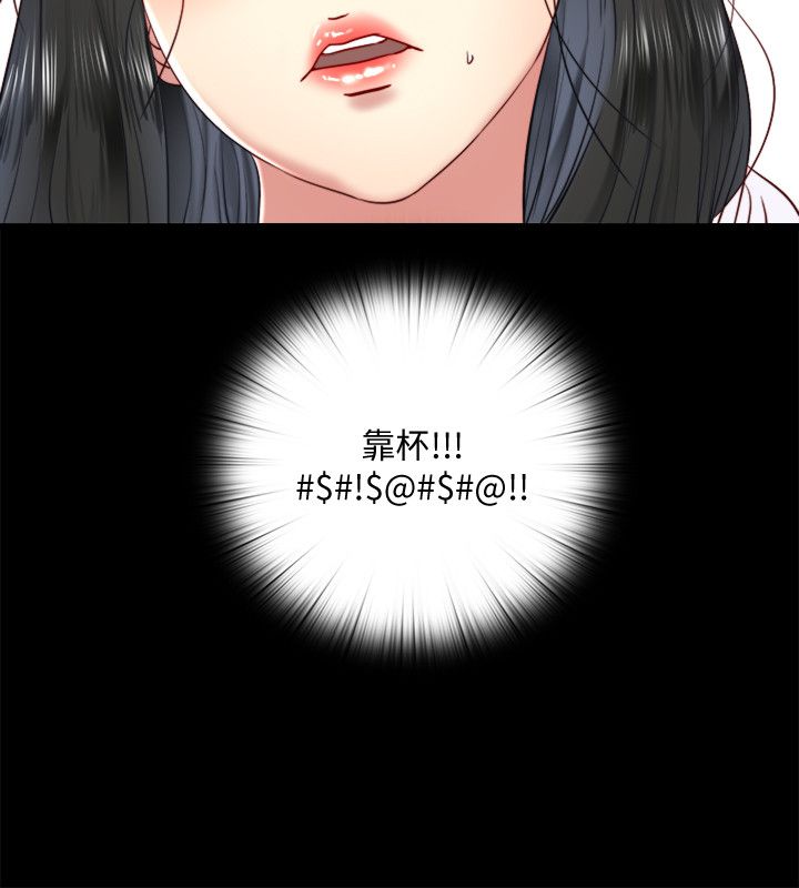 第11话11