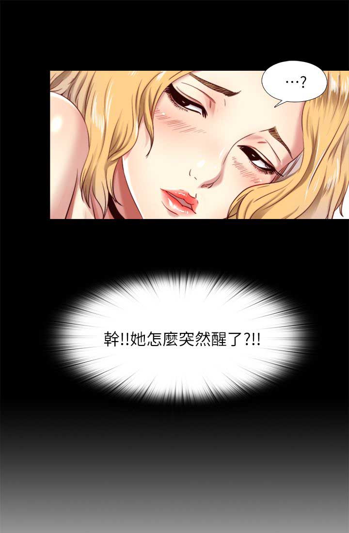 第11话12