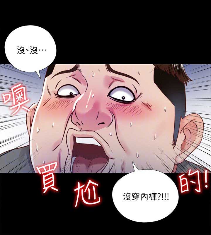 第18话1
