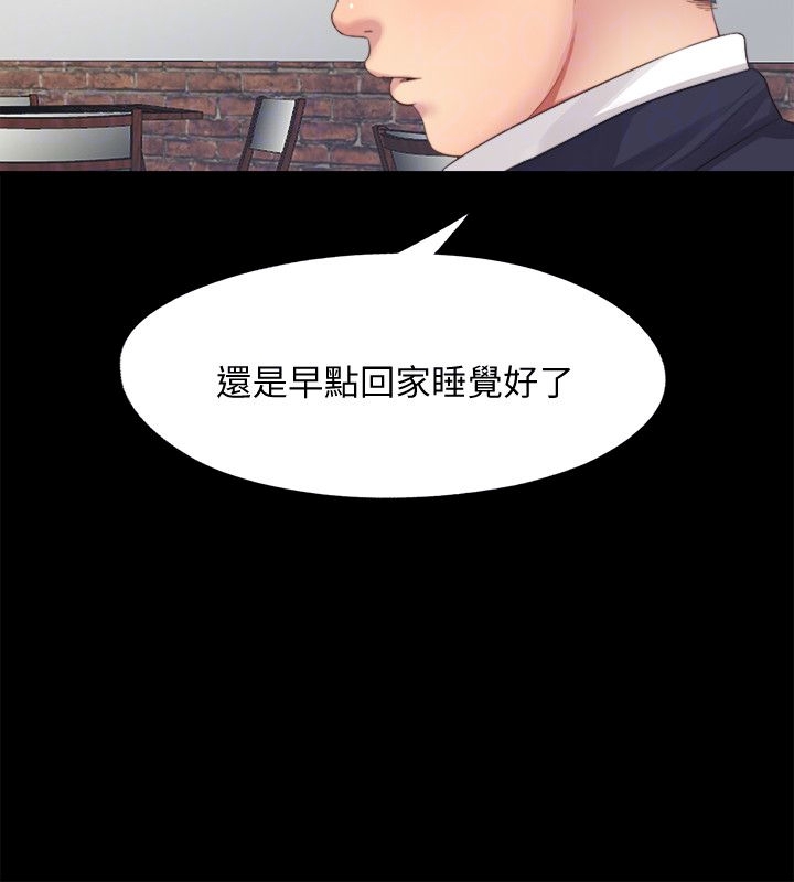 第8话6