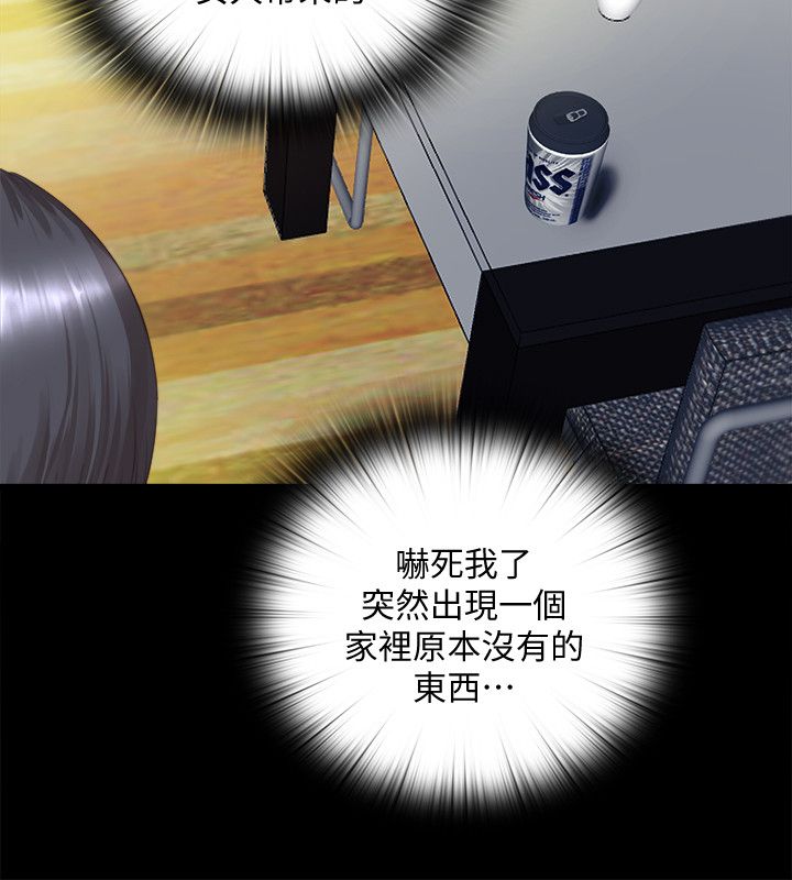 第1话9
