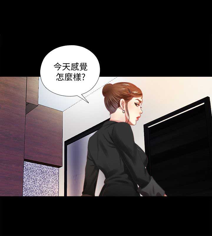 第12话5