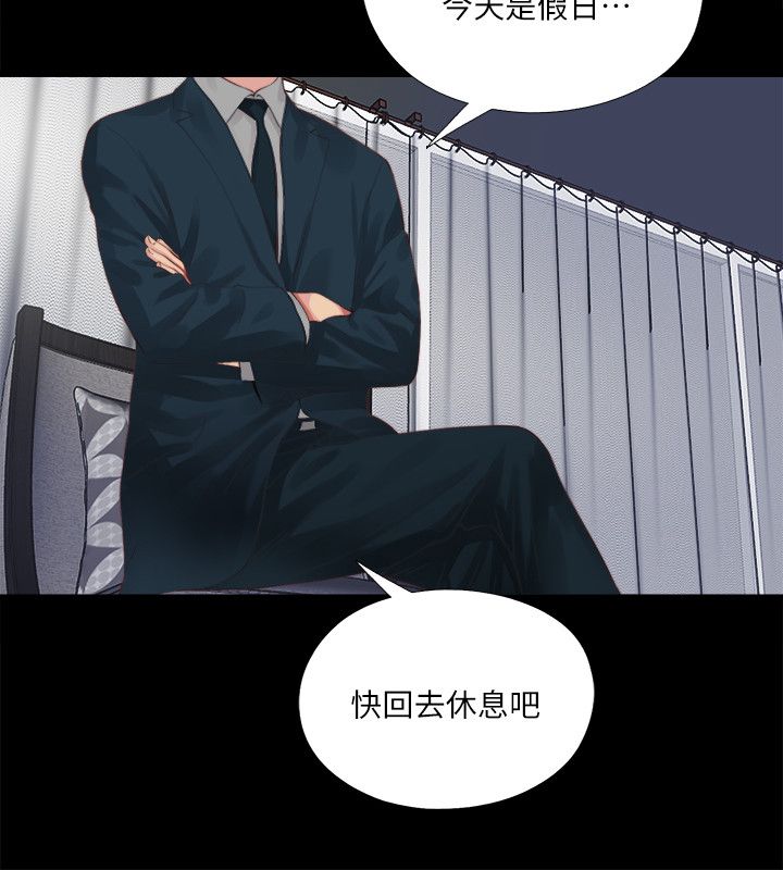 第10话5