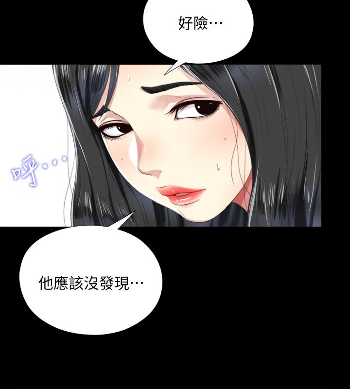 第6话5