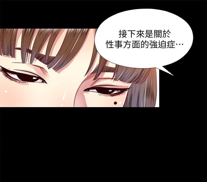 第17话2