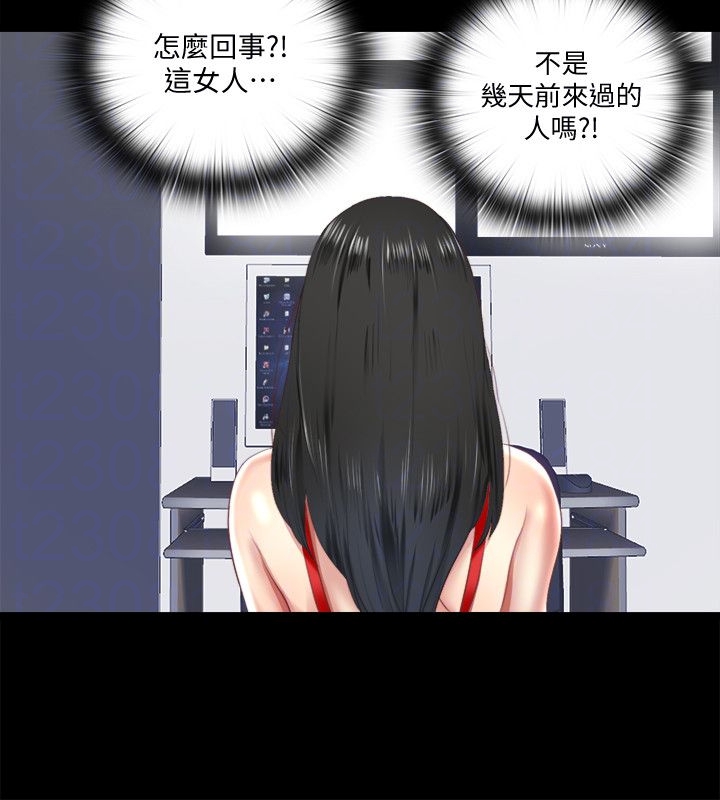 第11话3