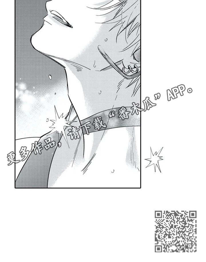 第28章：重新登台9