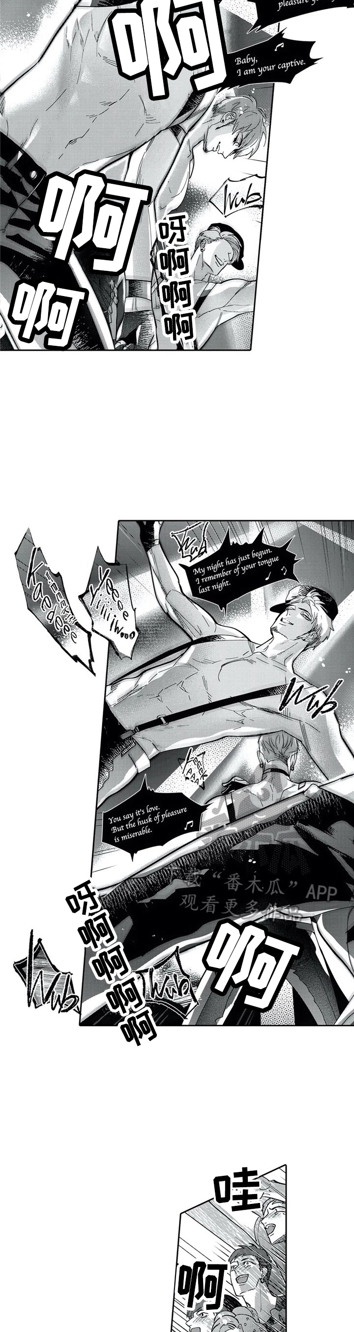 第28章：重新登台6