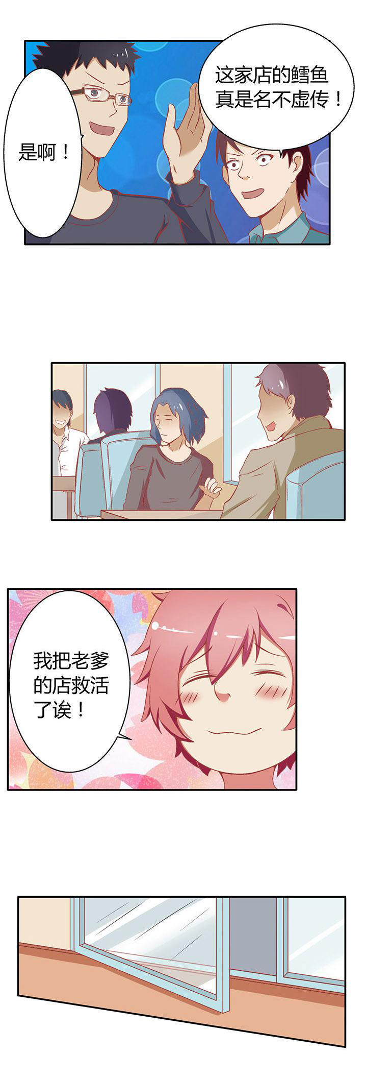 第18章：0