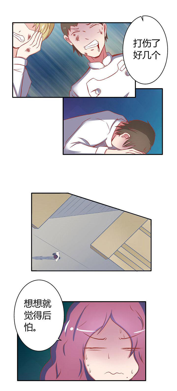 第16章：5