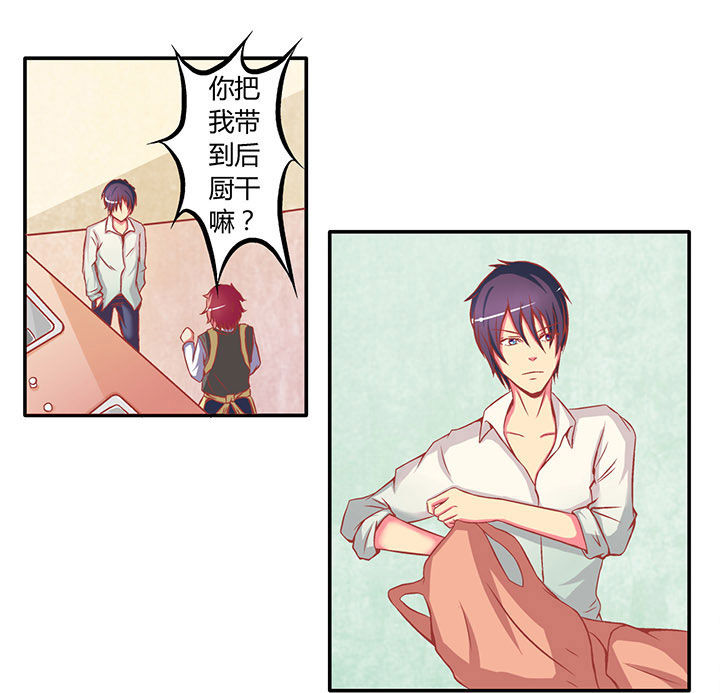 第4章：12