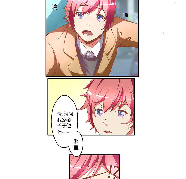 第1章：10