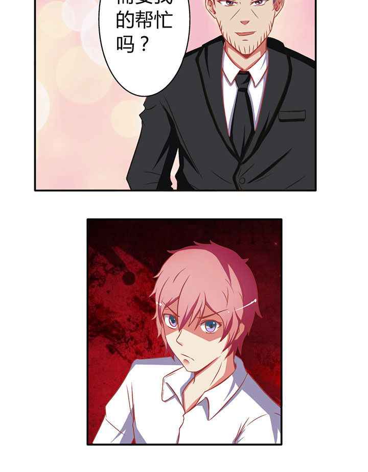 第10章：3
