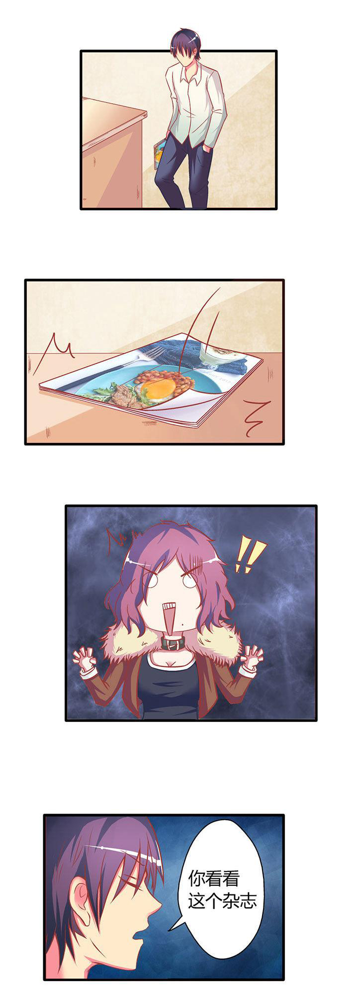 第21章：9