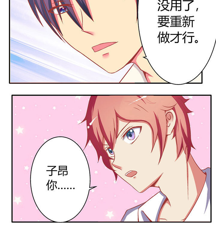 第7章：18
